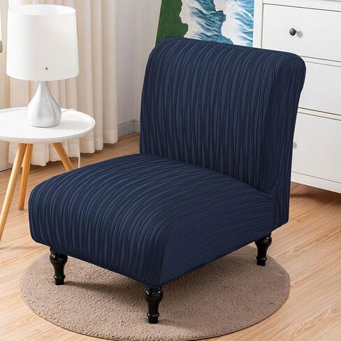 Armless Accent Chair Cover Slipcover, Slipper Chair Stretch Spandex Removable for Armless Chair Furniture Protector for Living Dining Room Hotel (Navy) in Saudi Arabia