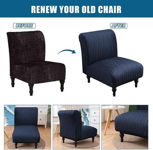 Armless Accent Chair Cover Slipcover, Slipper Chair Stretch Spandex Removable for Armless Chair Furniture Protector for Living Dining Room Hotel (Navy) in Saudi Arabia