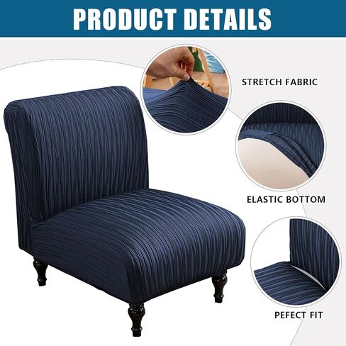 Armless Accent Chair Cover Slipcover, Slipper Chair Stretch Spandex Removable for Armless Chair Furniture Protector for Living Dining Room Hotel (Navy) in Saudi Arabia