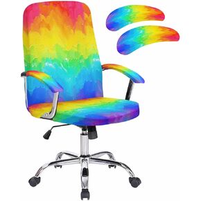 Abstract Rainbow Office Chair Cover Large Stretchable with Armrest Covers,Removable Computer Chair Back Covers Dustproof Office Desk Chair Seat Slipcovers Contemporary Multicolor Graffiti Art