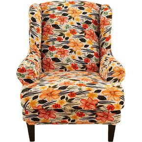 Wing Chair Slipcovers, 2 Piece Print Wingback Chair Cover Stretch Spandex Armchair Covers with Elastic Bottom for Living Room Bedroom (Black White)