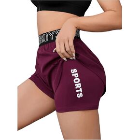 Verdusa Women's Athletic Shorts High Waisted Letter Print Workout 2 in 1 Shorts
