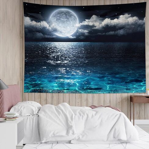 LB Wildflower Moon Tapestry, Window Forest Plant Green Leaf and Garden Colorful Floral Wall Tapestry for Bedroom, Night Sky Wall Art for Living Room Dorm Home Decor Ready to Hanging, 60 x 40 Inches in Kuwait