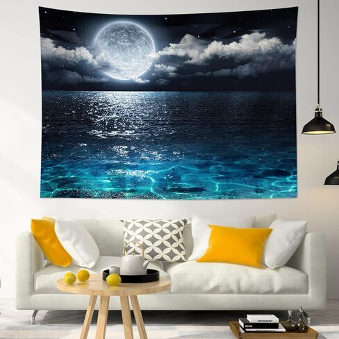 LB Wildflower Moon Tapestry, Window Forest Plant Green Leaf and Garden Colorful Floral Wall Tapestry for Bedroom, Night Sky Wall Art for Living Room Dorm Home Decor Ready to Hanging, 60 x 40 Inches in Kuwait