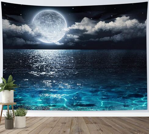 LB Wildflower Moon Tapestry, Window Forest Plant Green Leaf and Garden Colorful Floral Wall Tapestry for Bedroom, Night Sky Wall Art for Living Room Dorm Home Decor Ready to Hanging, 60 x 40 Inches in Kuwait