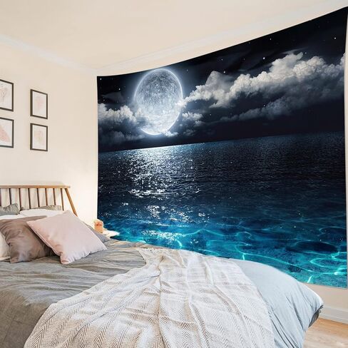 LB Wildflower Moon Tapestry, Window Forest Plant Green Leaf and Garden Colorful Floral Wall Tapestry for Bedroom, Night Sky Wall Art for Living Room Dorm Home Decor Ready to Hanging, 60 x 40 Inches in Kuwait