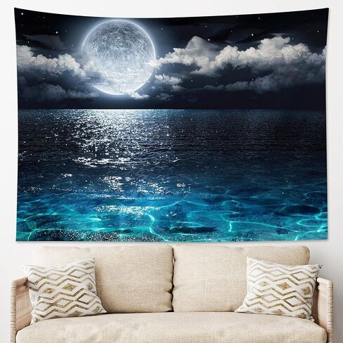 LB Wildflower Moon Tapestry, Window Forest Plant Green Leaf and Garden Colorful Floral Wall Tapestry for Bedroom, Night Sky Wall Art for Living Room Dorm Home Decor Ready to Hanging, 60 x 40 Inches in Kuwait