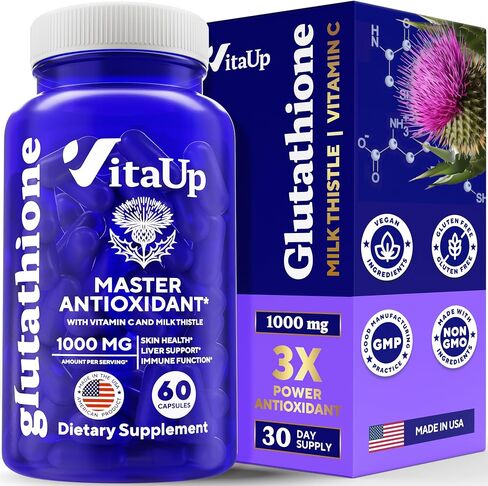 Reduced Glutathione Supplement - USA Made Glutathione Pills 1300mg - L Glutathione with Vitamin C & Milk Thistle - L-Glutathione for Normal Skin Health, Liver & Immunity - 60 Count in Saudi Arabia