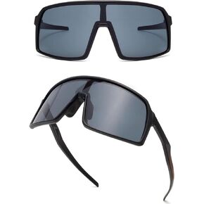 JIMMY SUNSHINE Sports Sunglasses for Men Women,Glasses for Cycling,Hiking,Baseball,Running,Fishing,UV Protection Lightweight