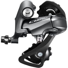 Shimano RD-R2000 Claris 8-speed rear derailleur, GS - MRRP 29.99
