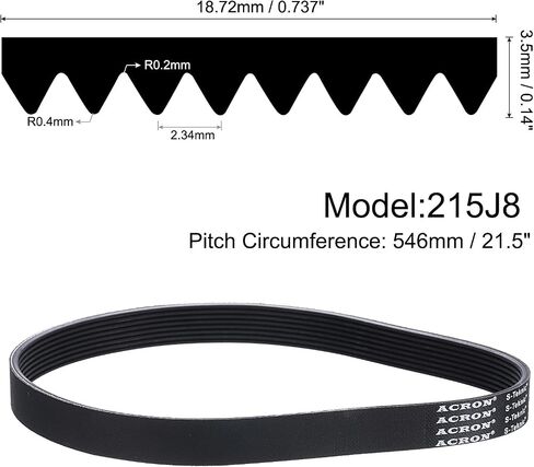 حزام Uxcell 215J8 PJ V-Ribbed 8 أضلاع 21.5 بوصة طول × 0.74 بوصة عرض × 0.14 بوصة ارتفاع، حزام بولي مطاط EPDM على شكل حرف V، حزام متعدد إسفين صغير على شكل حرف V in Saudi Arabia