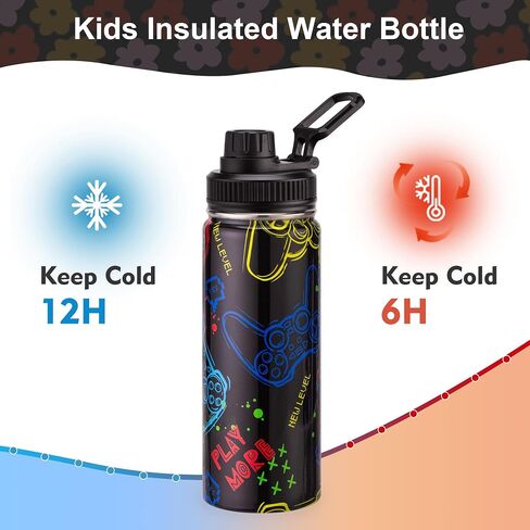 18oz Insulated Water Bottle with Straw Lid & Spout Lid, Game Controller, Gift for Kids Boys Girls Student Sports Travel Fitness Hiking Outdoors, Double Wall, Hands Wash Only, Black in Saudi Arabia