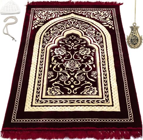 سجادة صلاة مخملية تركية إسلامية من Modefa - سجادة صلاة سميكة وعريضة وناعمة - للرجال والنساء - سجادة صلاة كبيرة - هدية العيد ورمضان - مع خرز قبعة الكوفية وشماعة سيارة - قطيفة مزدوجة زهرية سوداء in Kuwait