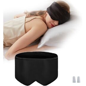 Total Blackout Satin Silk Sleep Mask for Side Sleepers – Ultimate Light-Blocking, Soft & Adjustable Sleeping Eye Mask for Men and Women (Pink)