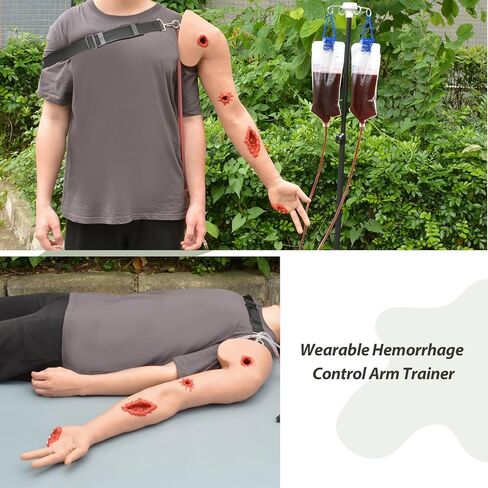 مدرب ذراع تعبئة الجروح، جهاز محاكاة للتحكم في النزيف يمكن ارتداؤه للتدريب على العاصبة وإيقاف النزيف - داكن in Kuwait