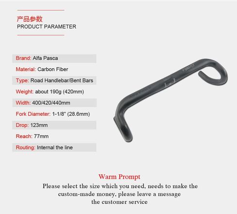 Alfa Pasca Carbon Road Bike Handlebar Aero Bike Drop Bars 31.8mm Carbon Handlebar Road Bars UD Matte 420mm Bicycle Drop Handlebar in Saudi Arabia
