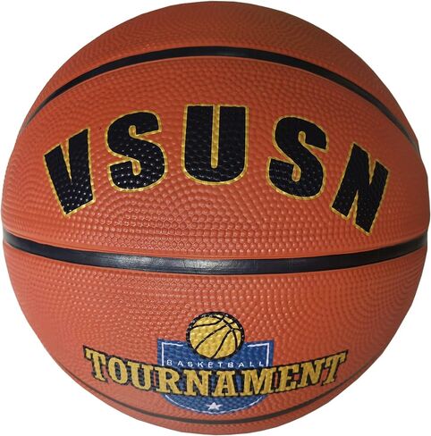Basketball Size 7 Street Basketball Game for Outdoor/Indoor Sport Training Including Pump in Saudi Arabia