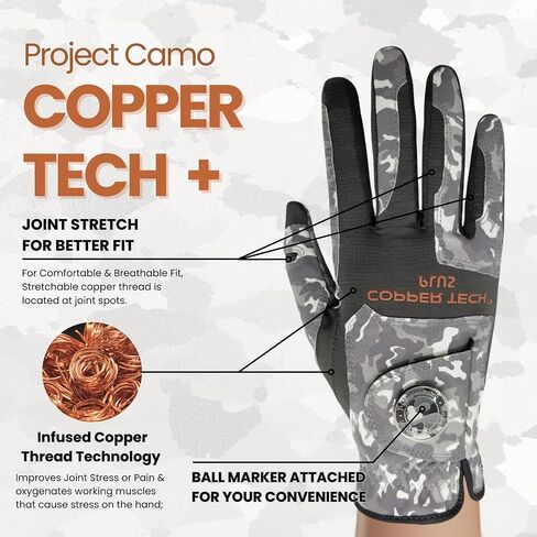 قفازات جولف للرجال من Copper Tech لليد اليمنى - قفاز جولف مموه مع علامة كرة - مثالية للعب الجولف في الصيف - 100% جلد صناعي لزج AAA فقط (اتجاه اليد: يمين، متوسط-كبير) in Kuwait