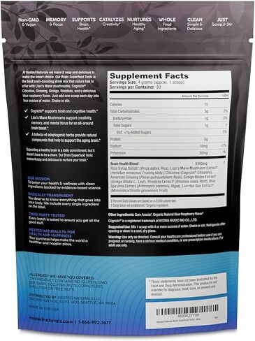 Nested Naturals Brain Superfood Tonic, Powder Drink Mix Supplement w/Lion’s Mane Mushrooms, Citicoline, Supports Memory, Mental Focus, Neuro Health, Mood, Raspberry Flavor, 30 Servings in Kuwait