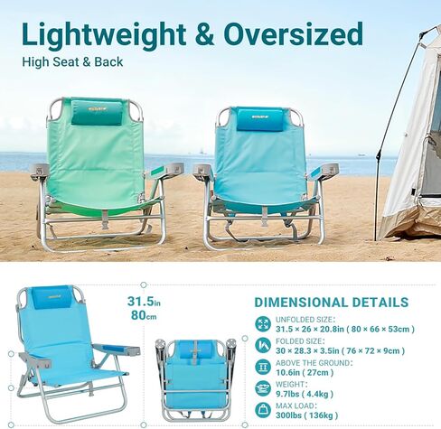 #WEJOY Portable Folding Beach Chair Camping Chair High Back Camp Chairs Foldable Chairs Outdoor Detachable Pillow Backpack Collapsible Lawn Chairs Mesh Back with Cup Holder, Support up to 265lbs in Kuwait