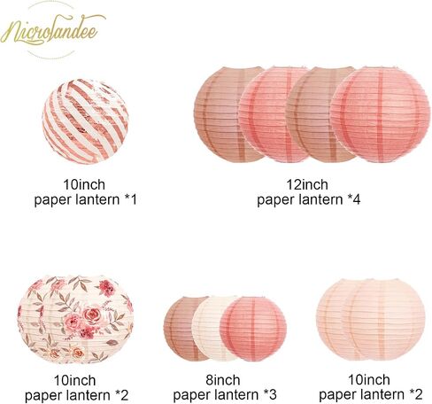 NICROLANDEE Wedding Party Decorations - 12PCS Rose Gold Vintage Floral Paper Lantern Hanging Decorations for Bridal Shower Anniversary Baby Shower Bachelorette Birthday, Valentines Day Party Decor in Saudi Arabia