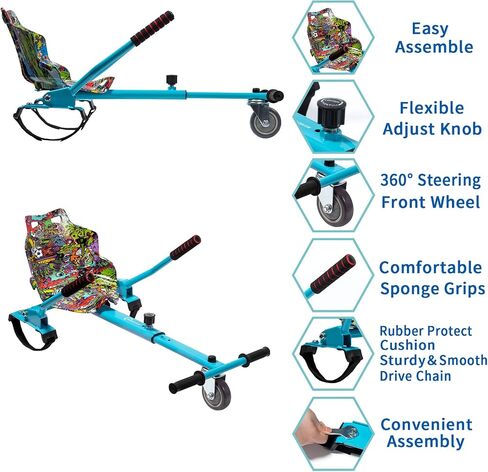 Sunshine Hoverboard Kart Seat Attachment Accessory for 6.5" 8" 10" Two Wheel Self Balancing Scooter in Saudi Arabia