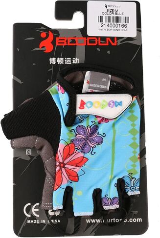 Anser 2130042 Riding Gloves Cycling Gloves Breathable Bike Gloves Bicycle Gloves Sport Gloves for Children or Women in Saudi Arabia
