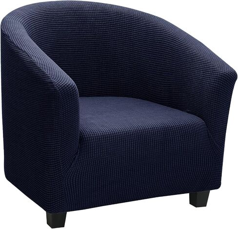 Club Chair Slipcover Polyester Blend Soft Sofa Furniture Protector Armchair Cover Stretch with Elastic Bottom Feature Textured Machine Washable Jacquard Knitted Fabric (Light Gray) in Kuwait