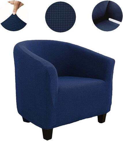 Club Chair Slipcover Polyester Blend Soft Sofa Furniture Protector Armchair Cover Stretch with Elastic Bottom Feature Textured Machine Washable Jacquard Knitted Fabric (Light Gray) in Kuwait