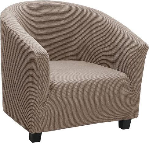 Club Chair Slipcover Polyester Blend Soft Sofa Furniture Protector Armchair Cover Stretch with Elastic Bottom Feature Textured Machine Washable Jacquard Knitted Fabric (Light Gray) in Kuwait