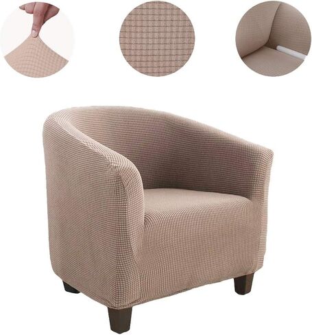 Club Chair Slipcover Polyester Blend Soft Sofa Furniture Protector Armchair Cover Stretch with Elastic Bottom Feature Textured Machine Washable Jacquard Knitted Fabric (Light Gray) in Kuwait