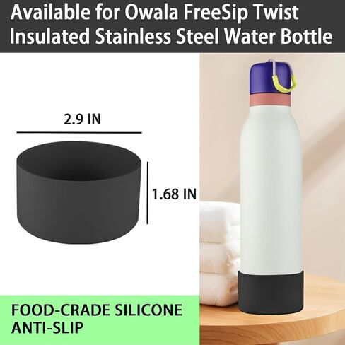 قطعتان من حذاء السيليكون لزجاجة مياه Owala FreeSip Twist 24oz، غطاء واقي مضاد للانزلاق قابل للتطبيق لـ Owala FreeSip Twist، واقي سفلي مضاد للانزلاق لـ Owala FreeSip Twist in Saudi Arabia