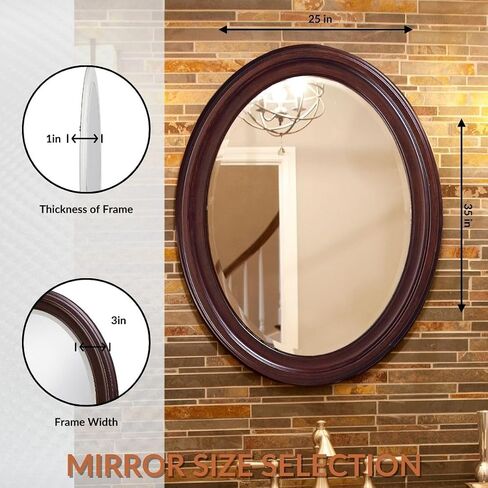 Howard Elliott George Oval Oil Rubbed Bronze Wall Mirror, Oval Bevelled Hanging Wood Framed Vanity Mirrors for Home Decor, Living Room, Bathroom, Bedroom, or Hallway, 25 x 33 Inch in Kuwait