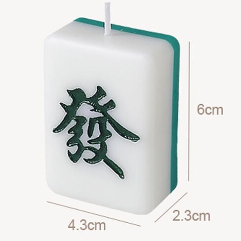 Mahjong Shaped Scented Candle,50G Green Title Chinese Style Soy Wax Funny Aroma Decorative Candle for Anniversaries Birthday Holiday Home Decor,Prefect Gift for Feng Shui Make A Fortune-1 PACK (Green) in Kuwait