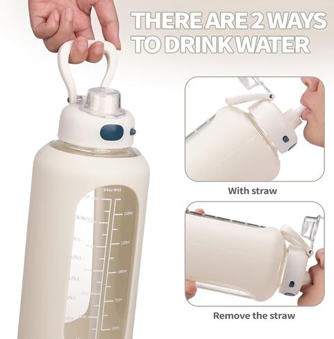 SIEROZUR 64 oz Glass Water Bottle with Straw and Handle Large Sports Motivational Water Bottle Flask with Time Marker Leakproof Water Jug with Silicone Sleeve for Gym in Saudi Arabia