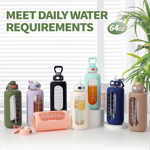 SIEROZUR 64 oz Glass Water Bottle with Straw and Handle Large Sports Motivational Water Bottle Flask with Time Marker Leakproof Water Jug with Silicone Sleeve for Gym in Saudi Arabia