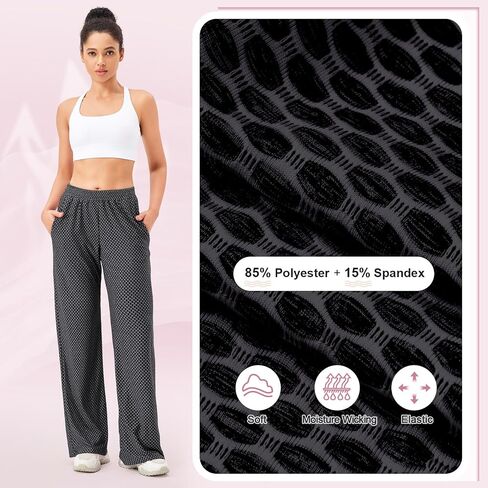 سراويل يوجا واسعة الساق مع جيوب للنساء، سراويل رياضية مريحة عالية الخصر، سراويل رياضية فضفاضة للنساء in Kuwait