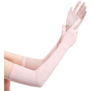Aniler Women's Sunscreen Ice-Cool Gloves Summer Outdoor Anti-Ultraviolet Anti-Slip Cycling Long-Sleeved Ice Silk Gloves