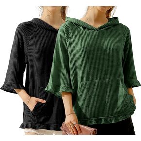 DOUBLJU 2 Pack Casual 3/4 Ruffled Sleeve Oversized Hoodie with Pocket Waffle Knit Sweatshirt Losse Top Workout Sets for Women