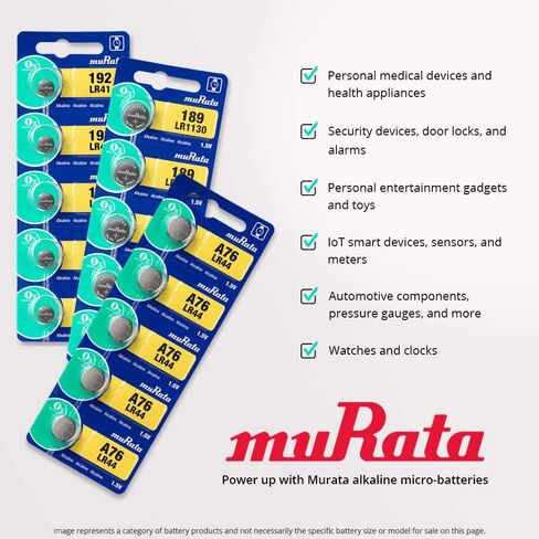 بطارية موراتا LR1130 AG10 389A 1.55 فولت خلية زر قلوية (5 بطاريات) in Kuwait