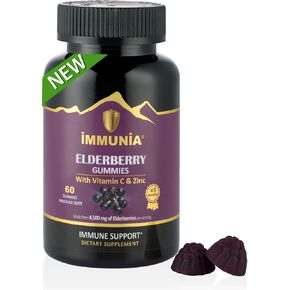 Immunia Elderberry Gummies. For optimal Immune Support. High concentrated of Elderberry (4,500 mg per 2 gummies). With Vitamin C & Zinc. Natural antioxidant. Gelatin-Free. Delicious Taste. 60 gummies.