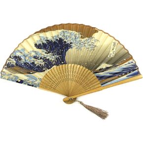 Wrapables® Silk Handheld Folding Fan with Tassel and Protective Sleeve, Hokusai's The Great Wave