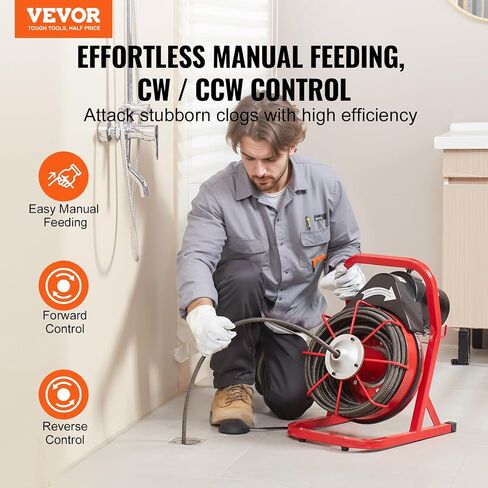 VEVOR Drain Cleaner Machine 75FT x 1/2 Inch, Sewer Snake Auger Manual Feed, 370W Electric Drain Cleaning Machine with 4 Cutters & Air-activated Foot Switch for 2" to 4" Pipes in Saudi Arabia