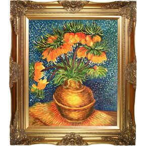 La Pastiche OverstockArt تاج إمبراطوري فريتيلاري في مزهرية نحاسية من جوخ مرسومة يدويًا زيت على قماش مع إطار ذهبي فرساي، 13.5 بوصة × 11.5 بوصة، متعدد الألوان in Kuwait