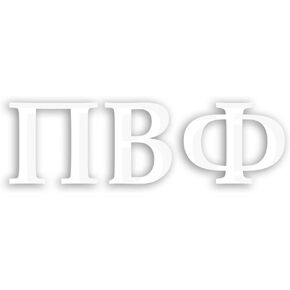 Officially Licensed Pi Beta Phi 8" x 3" Window Decal - White