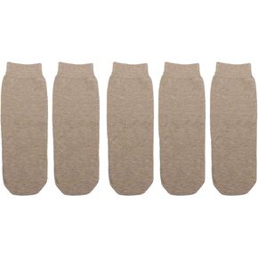 Amputee Sock, 5Pcs Soft Breathable High Elastic Cotton Below Knee BK Stump Shrinker Limb Compression Amputee Care Provide Warmth and to Prosthetic Limb Portable Fine Knitting