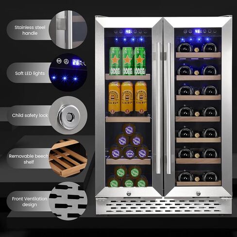 ثلاجة النبيذ والمشروبات، 55 علبة و20 زجاجة، مبرد نبيذ كبير مزدوج المنطقة مع ضاغط هادئ، مصباح LED أزرق، درجة حرارة مزدوجة 24 بوصة تحت ثلاجة النبيذ in Kuwait