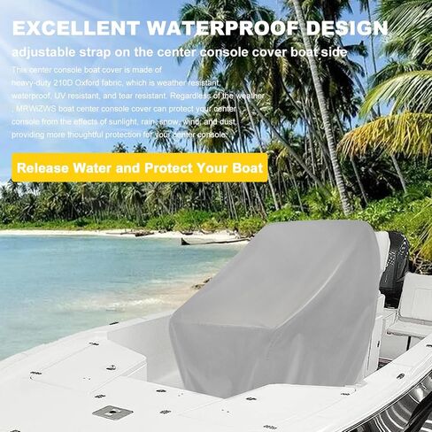 غطاء قارب لوحدة التحكم المركزية MRWiZMS، غطاء وحدة تحكم مركزية للقارب مقاوم للماء للأشعة فوق البنفسجية 210D in Kuwait
