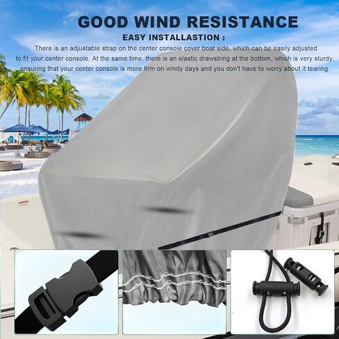 غطاء قارب لوحدة التحكم المركزية MRWiZMS، غطاء وحدة تحكم مركزية للقارب مقاوم للماء للأشعة فوق البنفسجية 210D in Kuwait