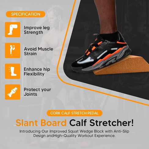 High Density Non-Breakable Cork Squat Wedge Block – Non-Slip Squat Wedges Set of 2 are Perfect for Knees Over Toes and Full Depth Squat Training - Squat Slant Board - Heel Elevated Squat Wedge in Saudi Arabia